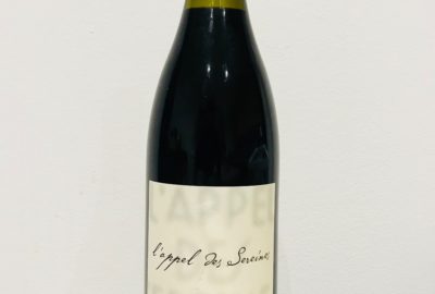 appel des sereines 2015